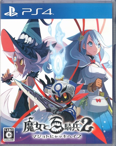 【中古ソフト】PS4│魔女と百騎兵2