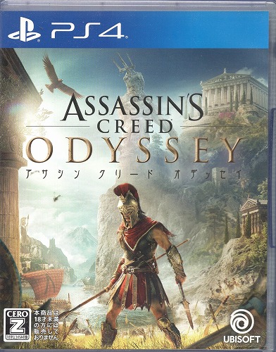 【中古ソフト】PS4│アサシン クリード オデッセイ