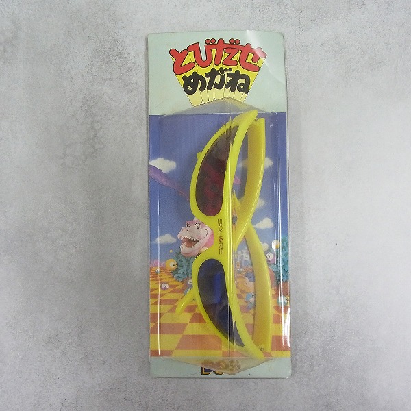 【中古グッズ】ファミコン│とびだせめがね (DOG製品 とびだせシリーズ用)