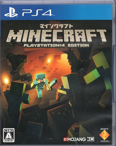 【中古ソフト】PS4│マインクラフト PS4エディション