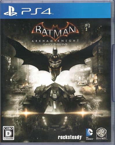 【中古ソフト】PS4│バットマン アーカム・ナイト