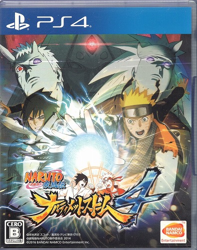 【中古ソフト】PS4│NARUTO-ナルト-疾風伝 ナルティメットストーム4