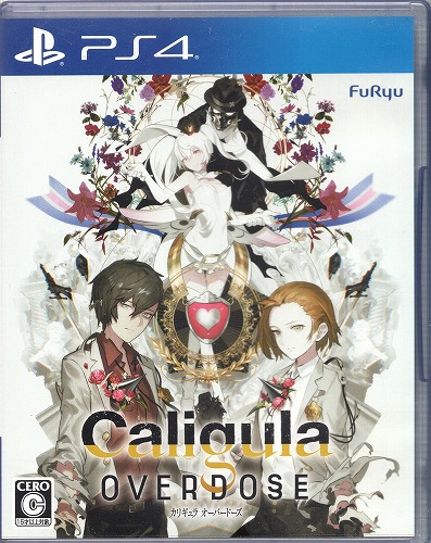 【中古ソフト】PS4│カリギュラ オーバードーズ