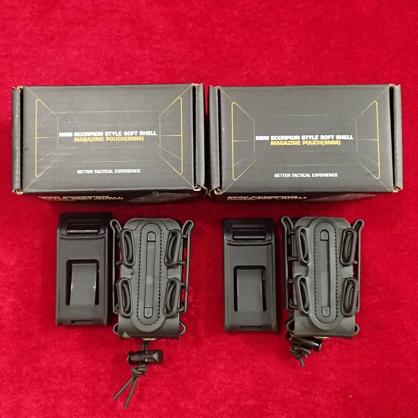 ハンドガン マガジンポーチ ブラック マルチカム 2点セット