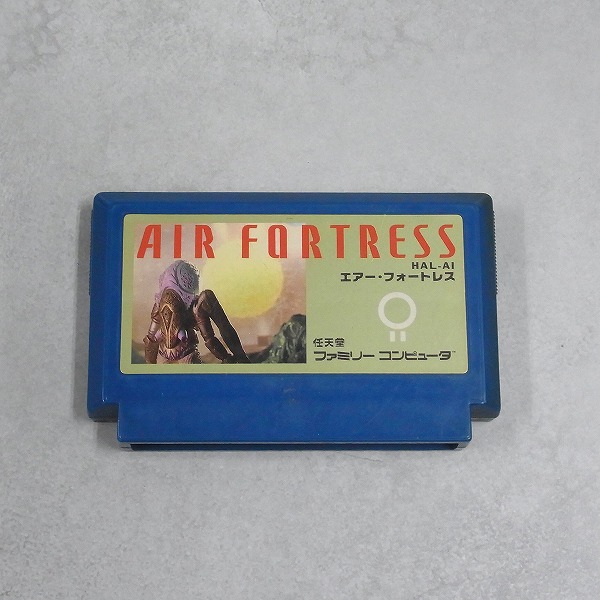 【中古ソフト】ファミコン│エアーフォートレス