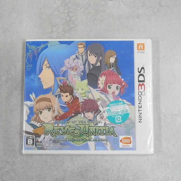【中古ソフト】ニンテンドー3DS │テイルズ・オブ・ザ・ワールド レーヴ ユナイティア