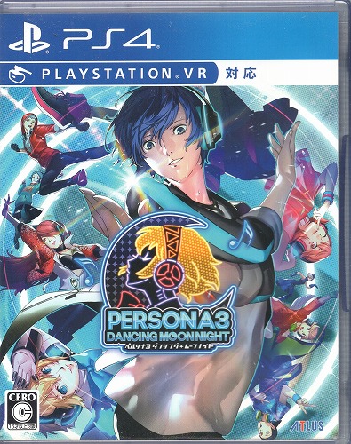 【中古ソフト】PS4│ペルソナ3 ダンシング・ムーンナイト