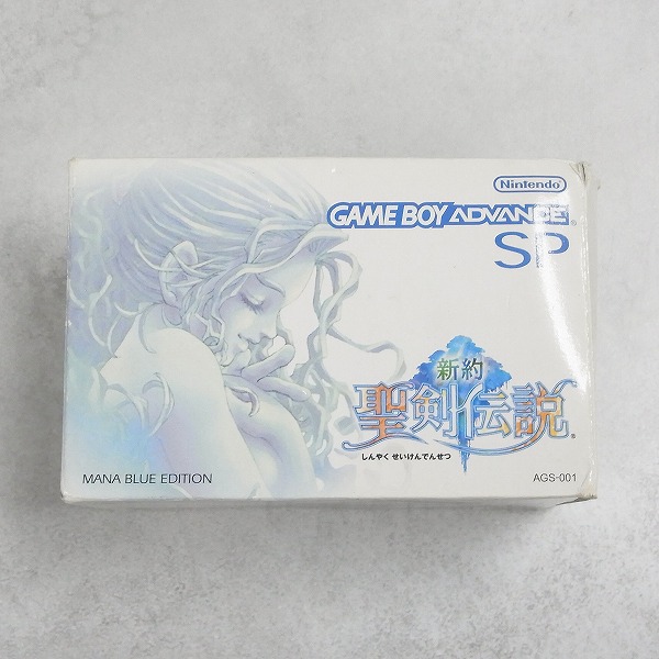 【中古ハード】新約 聖剣伝説 GBASP同梱版
