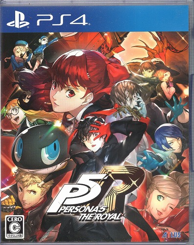 【中古ソフト】PS4│ペルソナ5 ザ・ロイヤル