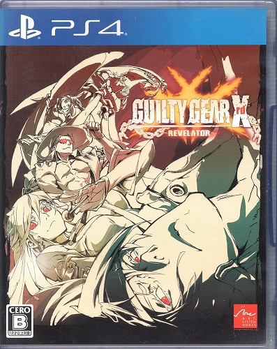 【中古ソフト】PS4│GUILTY GEAR Xrd -REVELATOR-