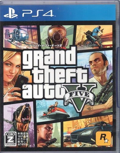 【中古ソフト】PS4│グランド・セフト・オートＶ