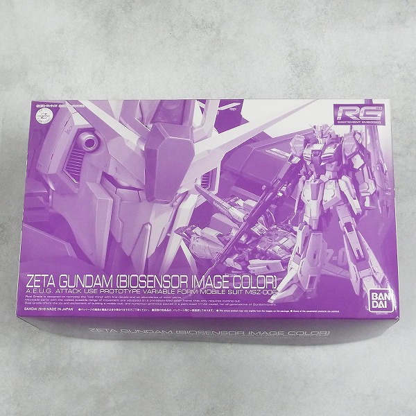 RG 1/144 ゼータガンダム (バイオセンサーイメージカラー)