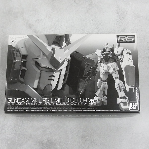 RG 1/144 ガンダム Mk-II RGリミテッドカラーVer.