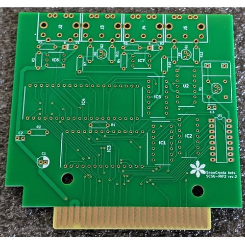 SCSG-MIF2 MSX用MIDIインターフェース基板キット / SnowCrysta