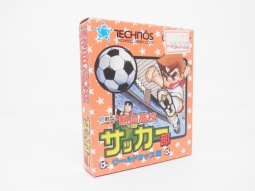 【中古ソフト】ゲームボーイ| 熱血高校サッカー部 ワールドカップ編