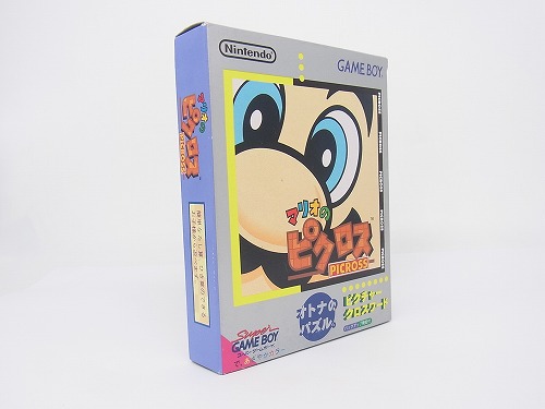 【中古ソフト】ゲームボーイ｜マリオのピクロス