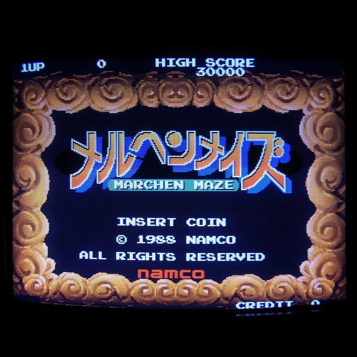 【中古アーケード基板】ナムコ/NAMCO メルヘンメイズ Maerchen Maze イン取純正 動作確認済