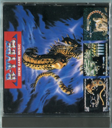 【中古CD】R-TYPE IREM ゲームミュージック