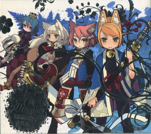 【中古CD】セブンスドラゴン オリジナル・サウンドトラック 古代祐三