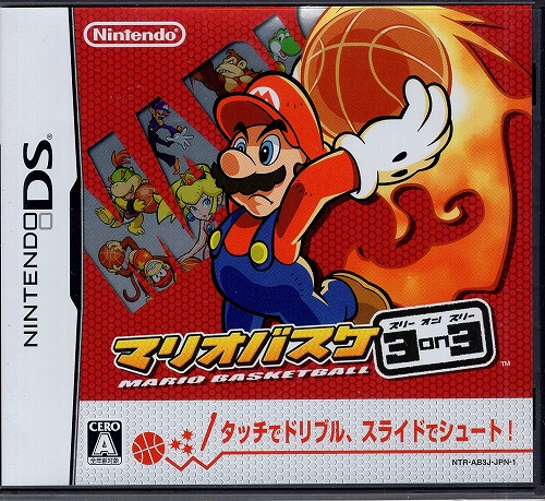 【中古ソフト】NDS│マリオバスケ3on3・ニンテンドッグス 他5本セット