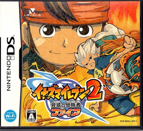 【中古ソフト】NDS│イナズマイレブン 3本セット