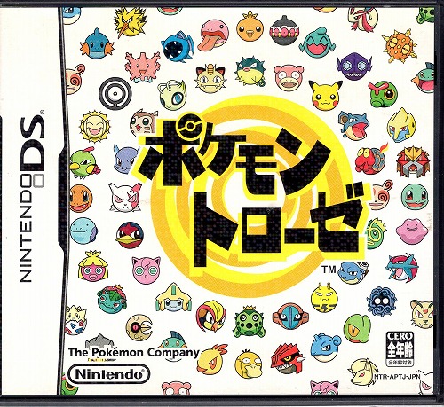 【中古ソフト】NDS│ポケモントローゼ・星のカービィ参上！ドロッチェ団 他5本セット