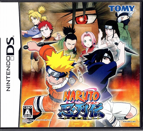 【中古ソフト】NDS│NARUTO忍列伝・モンスターハンタークロス 他5本セット