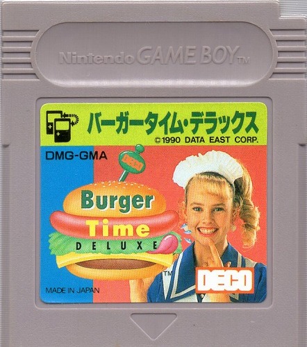 【中古ソフト】ゲームボーイ｜バーガータイム・デラックス