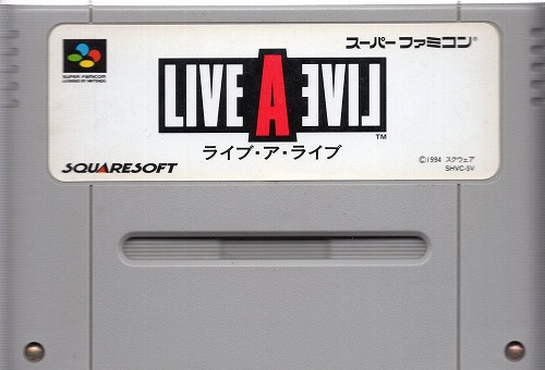 【中古ソフト】スーパーファミコン｜ライブ・ア・ライブ