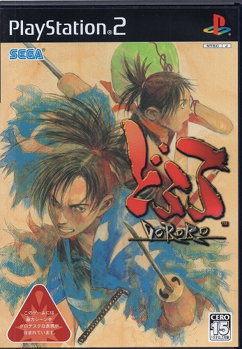 【中古ソフト】PS2｜どろろ