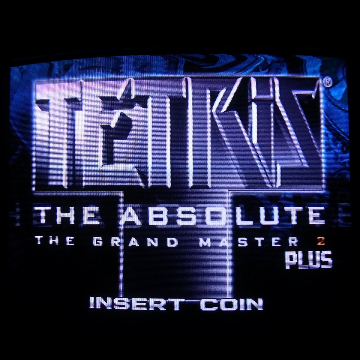 【中古アーケード基板】アリカ/彩京 テトリス ジ・アブソリュート ザ・グランドマスター2プラス TETRIS T.A. TGM2+ ARIKA PSIKYO 全純正 動作確認済