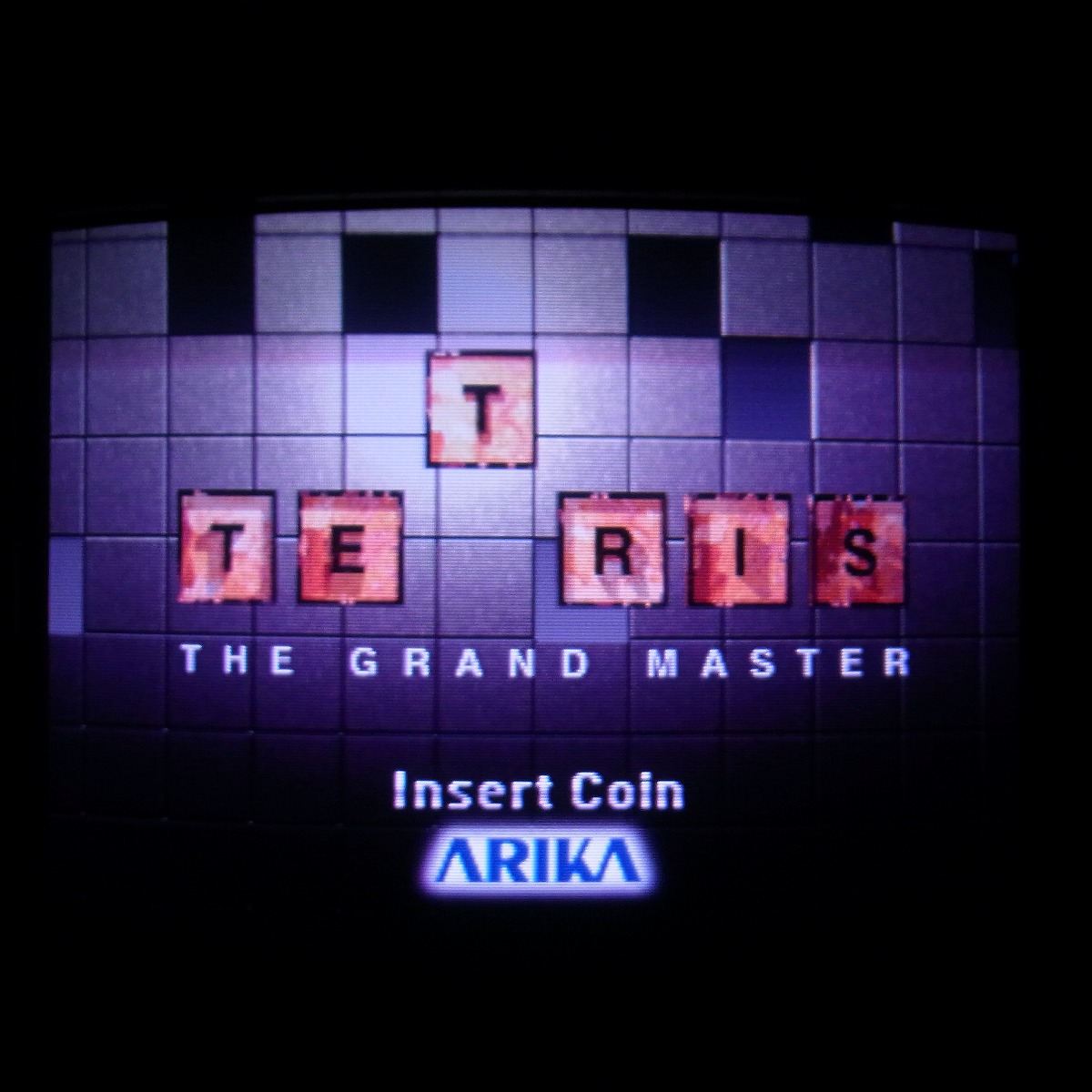 【中古アーケード基板】アリカ/カプコン テトリス ザ グランドマスター TGM TETRIS ARIKA CAPCOM ZN-2 動作確認済