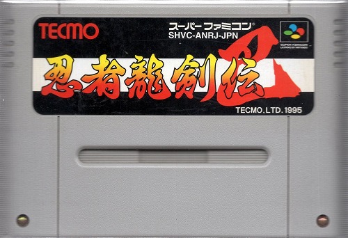 【中古ソフト】スーパーファミコン｜忍者龍剣伝 巴