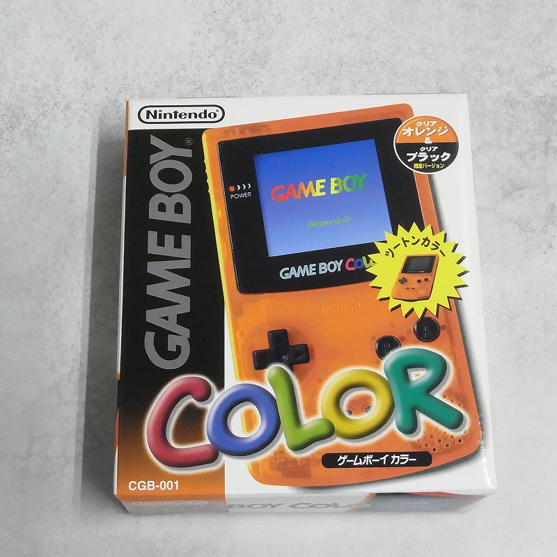 【店頭取扱品】【中古ハード】 ゲームボーイカラー│クリアオレンジ＆クリアブラック