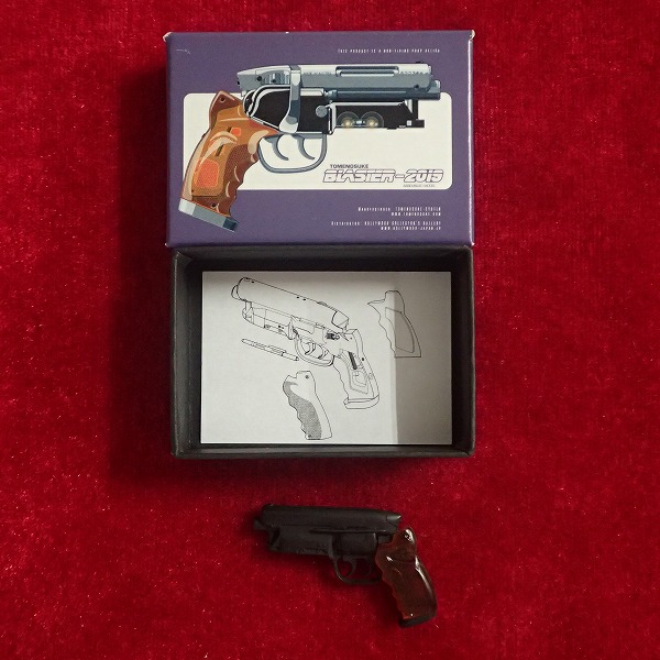 留之助 ブラスター 2019 ミニチュアガン
