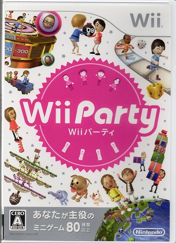 【中古ソフト】Wiiソフト｜ソフト5点セット