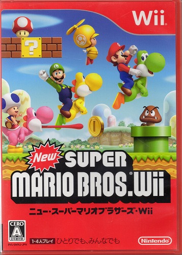 【中古ソフト】Wiiソフト｜スーパーマリオ3点セット