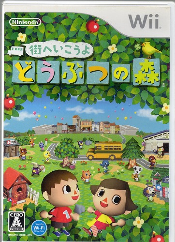 【中古ソフト】Wiiソフト｜ソフト2点セット