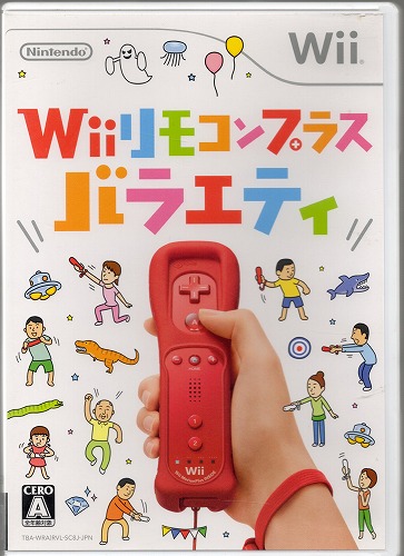 【中古ソフト】Wiiソフト｜ソフト5点セット