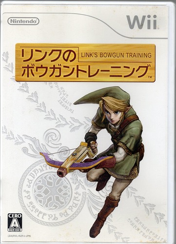 【中古ソフト】Wiiソフト｜ソフト3点セット