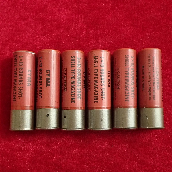 CYMA ショットシェル 赤 6発