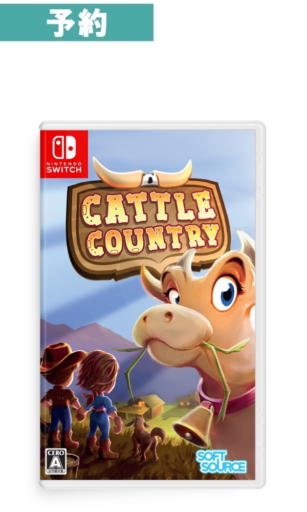 ゲーム批評 98 上半期 永久保存版 ゲーム批評 98 上半期 永久保存版