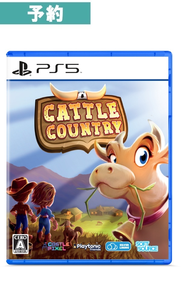 【予約商品】[PS5]Cattle Country（キャトル カントリー）