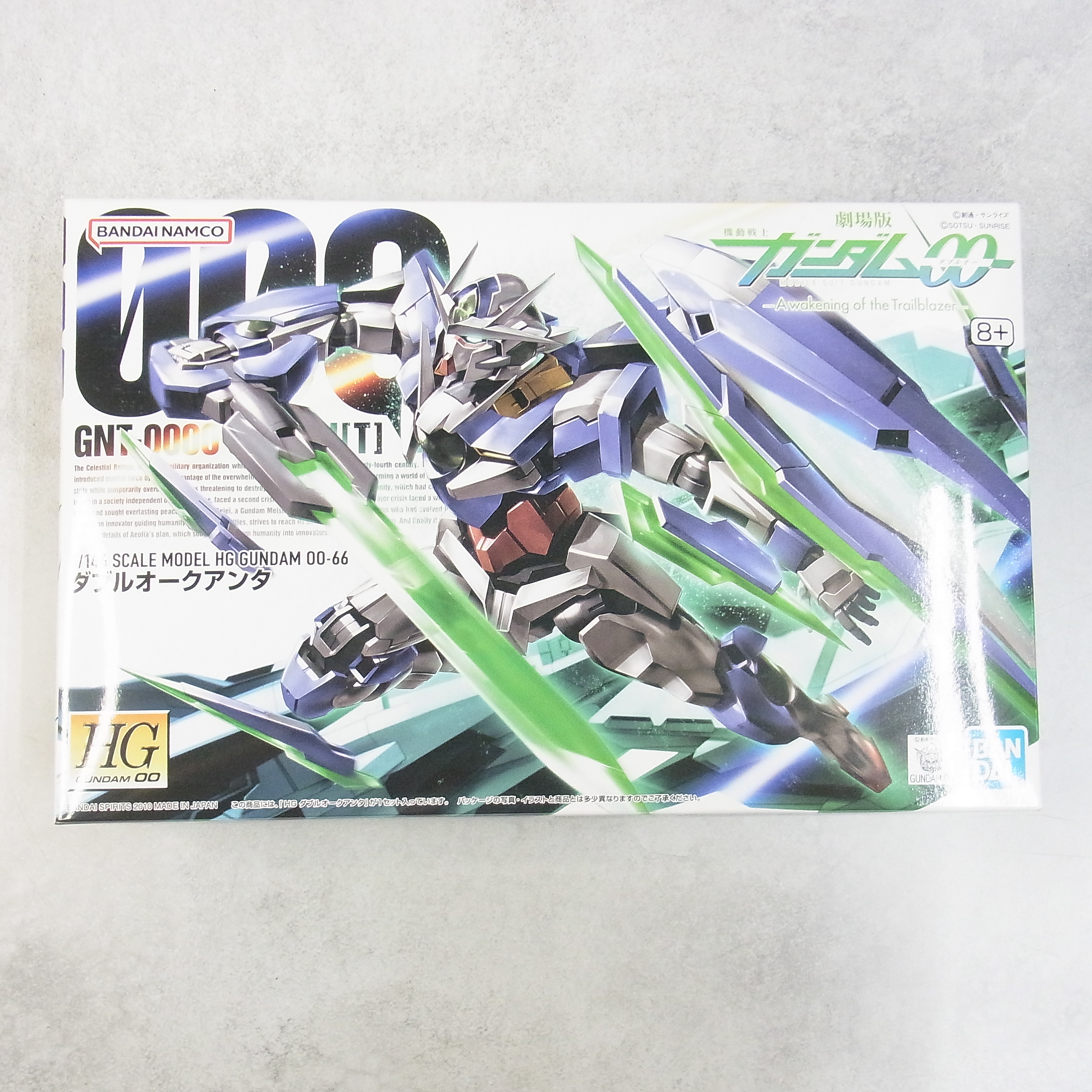 HG 1/144 ダブルオークアンタ