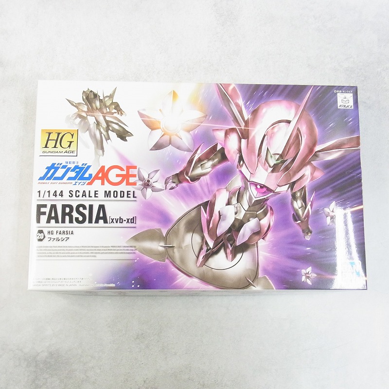 HG 1/144 ファルシア