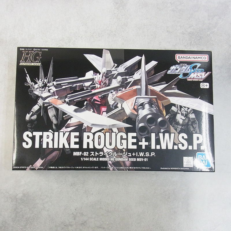 HG 1/144 ストライクルージュ+I.W.S.P.
