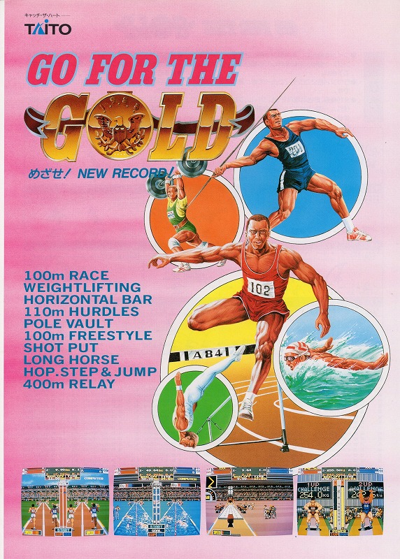 【中古チラシ】TAITO│ゴーフォーザゴールド