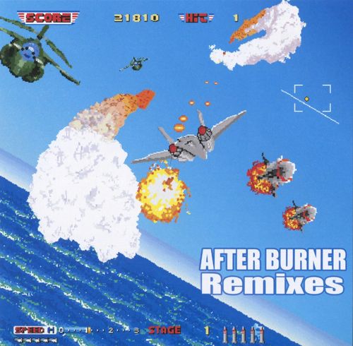 After Burner REMIXES / MUZZicianz Records