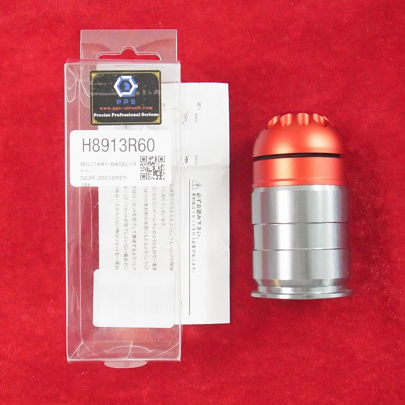 PPS MILITARY-BASE ミリタリーベース フルメタル 40mm モスカート