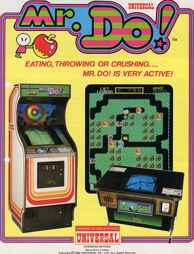 【中古チラシ】ユニバーサル│Mr.Do!（ミスタードゥ!）